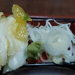 長岡屋的實拍圖