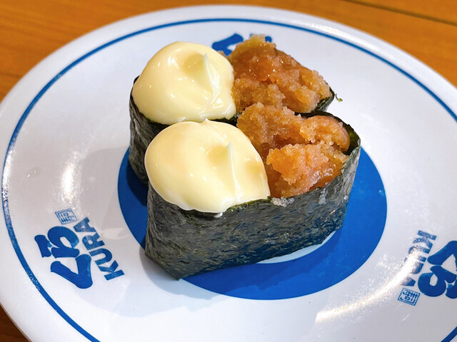 無添くら寿司 京橋店的实拍高清图