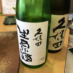 高橋酒店的實拍圖