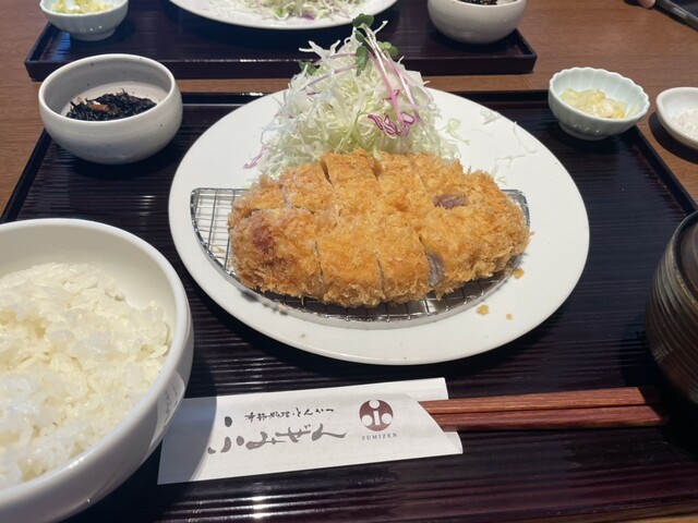ふみぜん 虎ノ門ヒルズ的實拍高清圖
