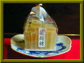 橘屋的實拍高清圖