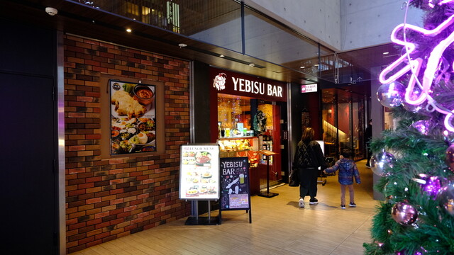 エビスバー 上野の森さくらテラス店的實拍高清圖