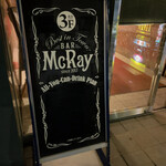 recommendations for BAR McRay