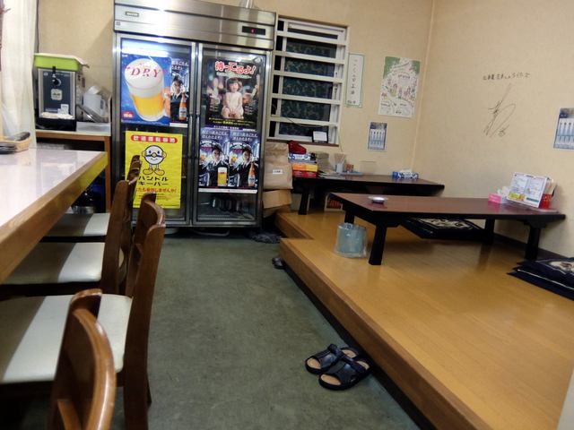 富士ラーメン食堂的实拍高清图