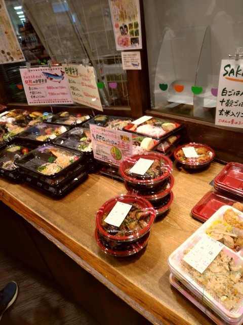 recommendations image for 咲菜  イトーヨーカドー石神井公園店