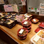 recommendations for 咲菜  イトーヨーカドー石神井公園店