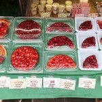 ル・ジャルダン・ゴロワ 東中野店的實拍圖