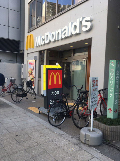マクドナルド 靭本町店的實拍高清圖