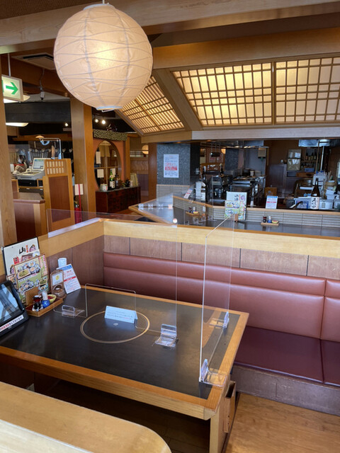 丹後の味処 山海屋的實拍高清圖