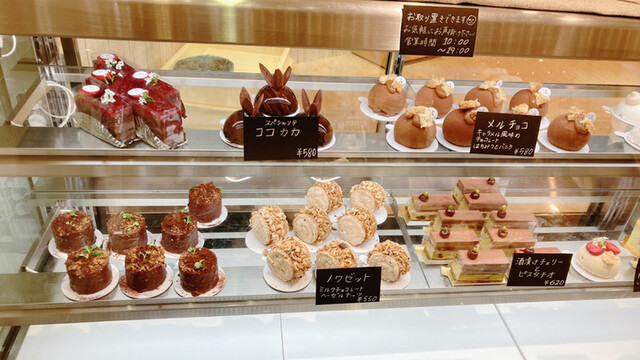 recommendations image for ココロトカカオ