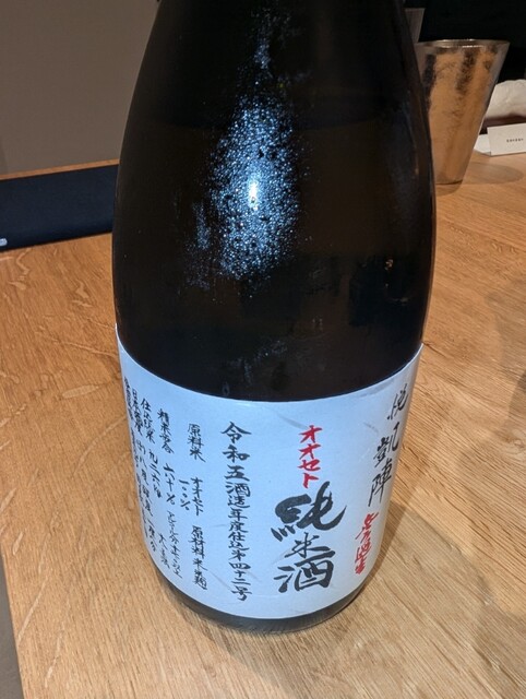 鳥料理 ぼたん的實拍高清圖