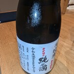 鳥料理 ぼたん的實拍圖