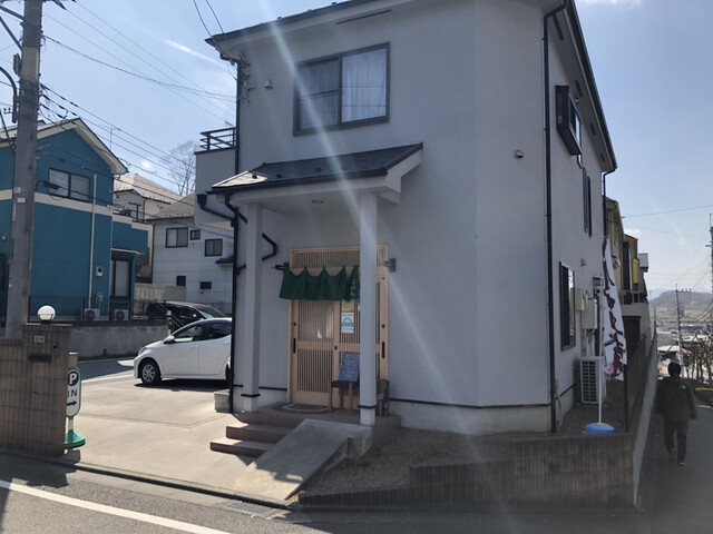 手打ちうどん おがわ的實拍高清圖