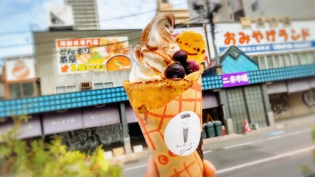 recommendations image for Komichi