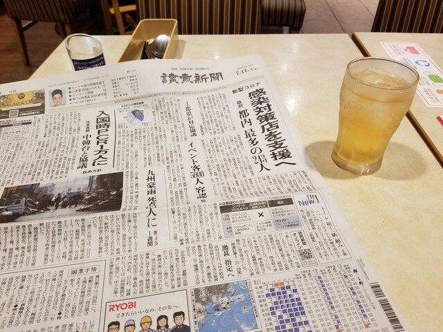 ガスト 板橋駅前店的實拍高清圖