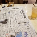 ガスト 板橋駅前店的實拍圖