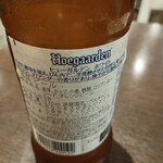 recommendations for ザフラン