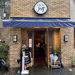 recommendations for ニューハマヤ 瓦町店