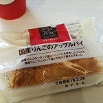 トモズ コレド日本橋店的实拍图