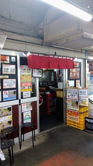 recommendations image for 中華そば たま河