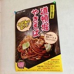 SHIMIZUYA的實拍圖