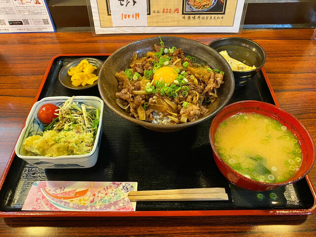 今井きしょう的實拍高清圖