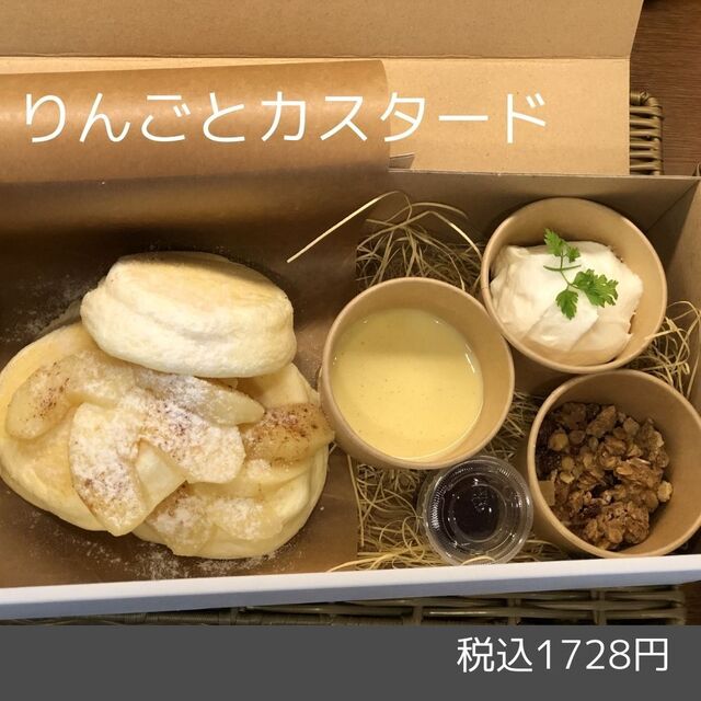 KANON PANCAKES的实拍高清图
