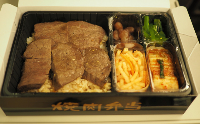 叙々苑 大丸東京店的實拍高清圖