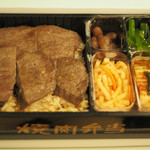 叙々苑 大丸東京店的實拍圖