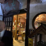 recommendations for たら福 大名店