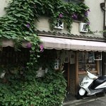 桔梗屋的实拍图