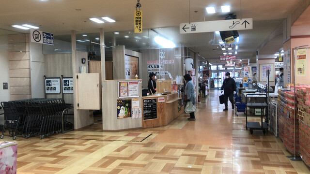 たいやき 一休 麻生店的实拍高清图