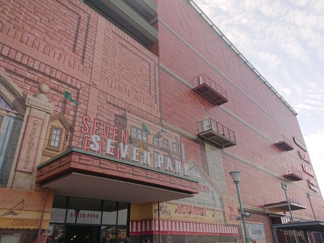 M-1 STEAK的實拍高清圖