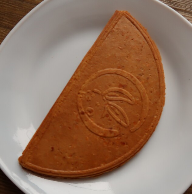 recommendations image for 鎌倉五郎 大丸東京店