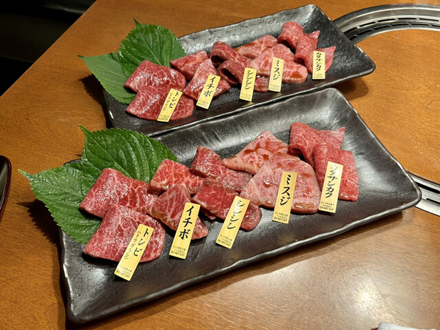 松阪牛炭火焼肉 東海亭的實拍高清圖