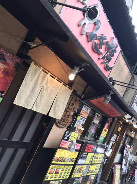 オホーツク 木屋町店的實拍高清圖