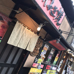 オホーツク 木屋町店的實拍圖