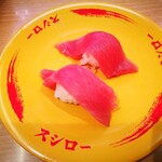 スシロー 札幌白石店的實拍圖