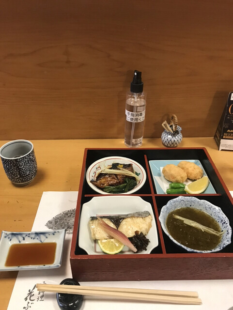 recommendations image for 花ぶさ