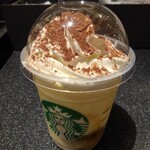 recommendations for スターバックスコーヒー シャポー小岩店