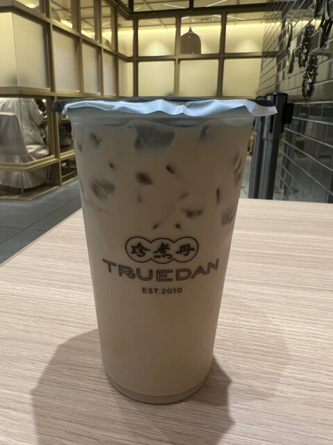 recommendations image for 珍煮丹TRUEDAN      東急プラザ銀座店