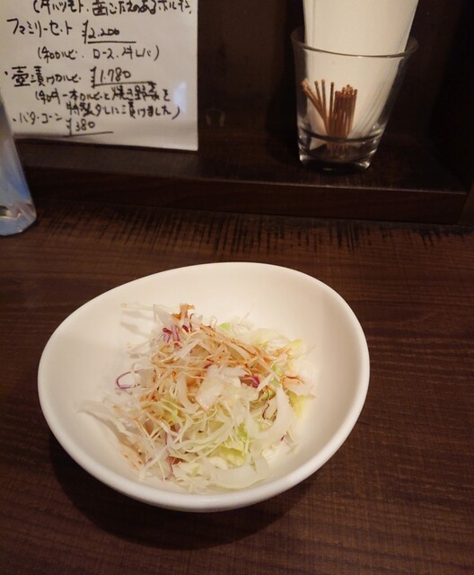 recommendations image for 加留美亭