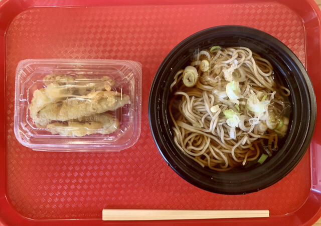 recommendations image for まるチョク