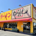 たかばしラーメン 亀岡店的实拍图