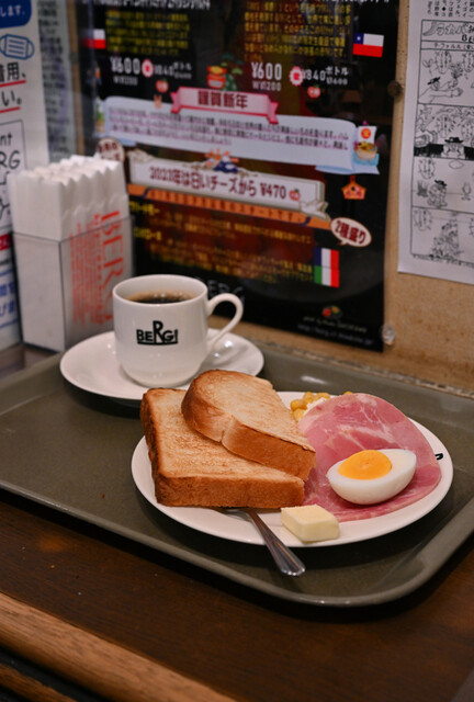 BERG的实拍高清图