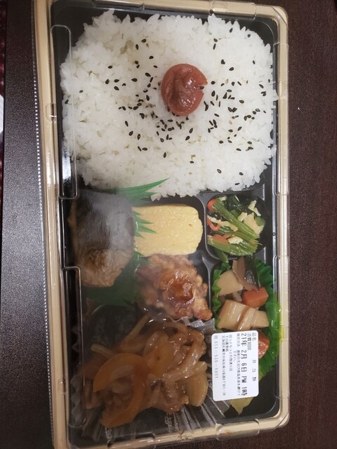 recommendations image for ほっともっと 南6条店