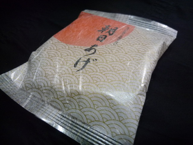 播磨屋本店 東京本店的实拍高清图