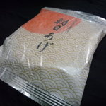 播磨屋本店 東京本店的实拍图