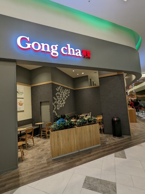 ゴンチャ イオンモール札幌発寒店的實拍高清圖