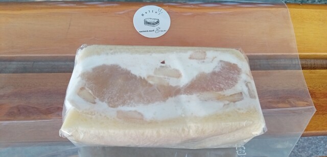 recommendations image for emu